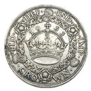 Spain COIN, Pesetas COIN, Alfonso Gold, spanish coin, 1899 1 peseta, 5 ptas 1899, espana 1 euro coin, espana coin, spain 1 euro coin, pesetas coin, alfonso gold, spain gold coin,
