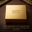 Qianlong gold ingot, Chinese gold ingot replica, imperial gold brick, gold ingot decoration, antique gold replica, Chinese treasure replica, decorative gold brick, Chinese lucky decor, Feng Shui gold ingot, Chinese New Year decoration, collectible ingot, gold brick model, traditional Chinese decor, lucky gift, desktop decoration, antique style ornament, Chinese festival decor, gold ornament, decorative bullion, imperial style decor

