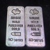 Solid Copper Electroplated Silver Block 380g – Simulated Silver Bullion Brick Replica for Home Decor & Collectors