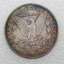 morgan 1880 silver dollar, 1880 cc morgan silver dollar, 1880 o morgan silver dollar, 1880 one dollar coin, 1880 liberty silver dollar, 1880 s morgan dollar, 1880 silver dollar o, 1880 cc morgan dollar, 1880 morgan, 1880 lady liberty silver dollar, 1880 morgan dollar o,