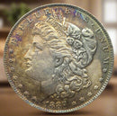 1887 Morgan Dollar, 1887 Morgan Silver Dollar, 1887 Morgan Silver Dollar Coin, 1887 Morgan Silver Dollar Worth, 1887silver Dollar, 1887 Silver Dollar Price, Morgan 1887 Silver Dollar, Value 1887 Silver Dollar,