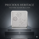Queen's Beasts 1 Oz Silver Plated Bar – Collectible Square Bullion Replica with Protective Case