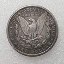 1900 Morgan Silver Dollar Value, 1900 Morgan Dollar Worth, 1900 Morgan Dollar, 1900 Morgan Silver Dollar, 1900 Morgan Silver Dollar Coin Value, 1900 Morgan Silver Dollar Worth, 1900 Silver Dollar Price, 1900 Silver Dollar S, 1900silver Dollar, Silver Dollar 1900 Worth,