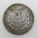 Morgan Silver Dollar, Morgan Dollar, Morgan Silver Dollar Coins, Morgan Silver Dollar Price, Valuable Morgan Silver Dollars, Valuable Morgan Dollars, Morgan Silver Dollars For Sale, Morgan Dollars For Sale, 2023 Morgan Silver Dollar, 2021 Morgan Silver Dollar, 1921 Morgan Dollar Coin, 1921 Morgan Silver, 1921 Silver Dollar Price, 1893 CC Morgan Silver Dollar Coin