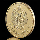 1901 Nicholas II Russia 2 Rubles  Coin – Imperial Russian Collectible Coin