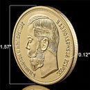 1901 Nicholas II of Russia II Ruble  Coin
